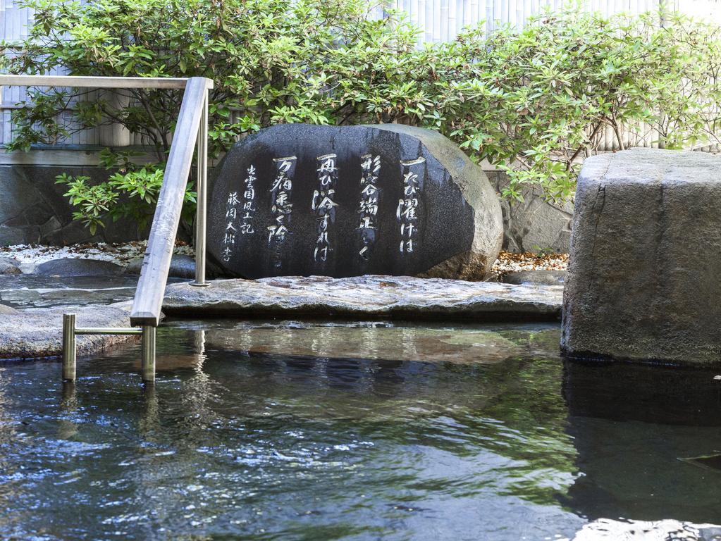 Hotel Gyokusen Matsue Buitenkant foto